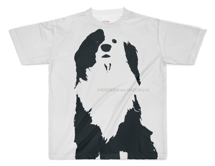 フルグラフィックTシャツ - XL
