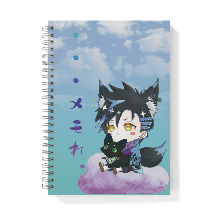 リングノート - A5 - 両面