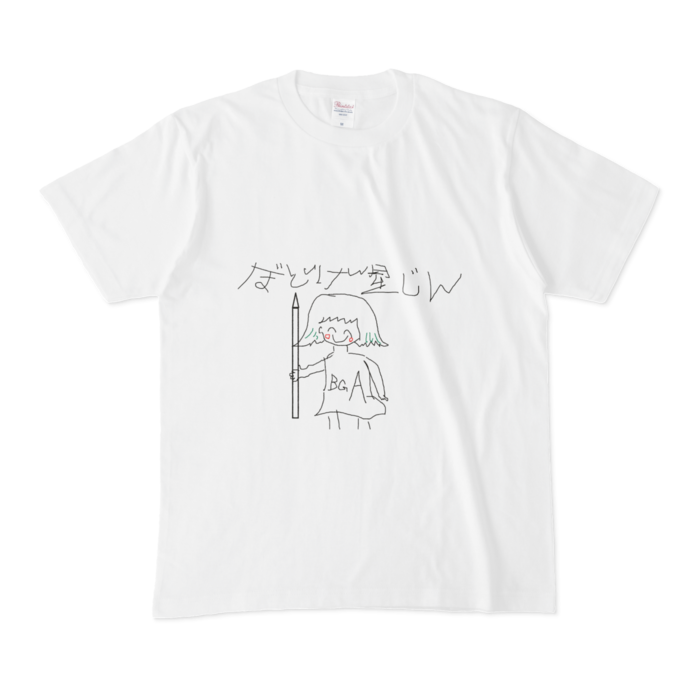ぼどげ星人Tシャツ - M - 白