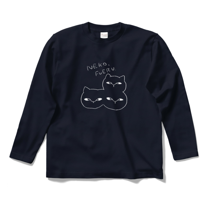 ロングスリーブTシャツ - S - ネイビー