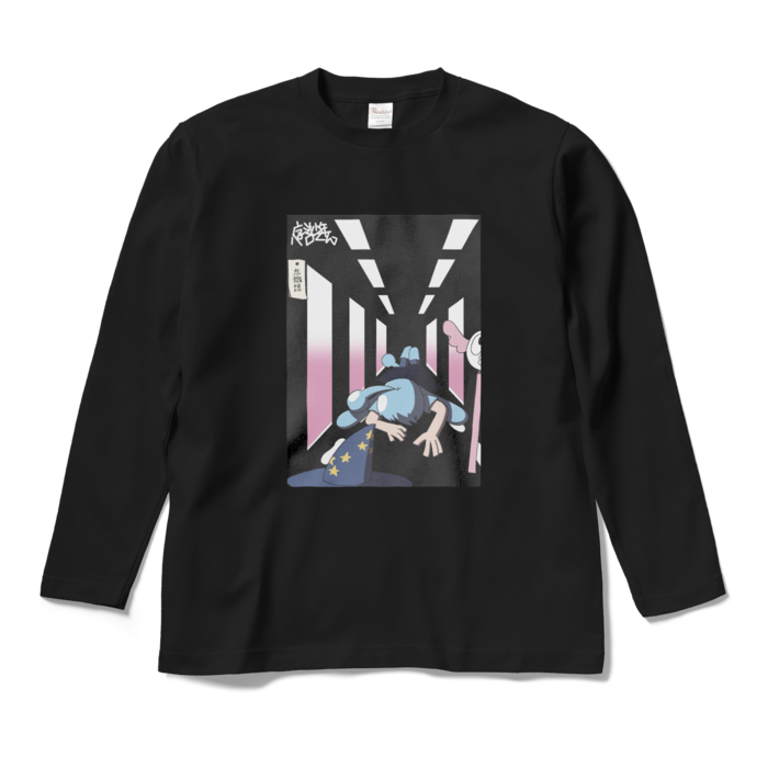 ロングスリーブTシャツ - M - ブラック