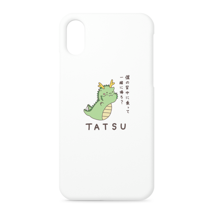 iPhoneケース - iPhone XS / X - 側面あり