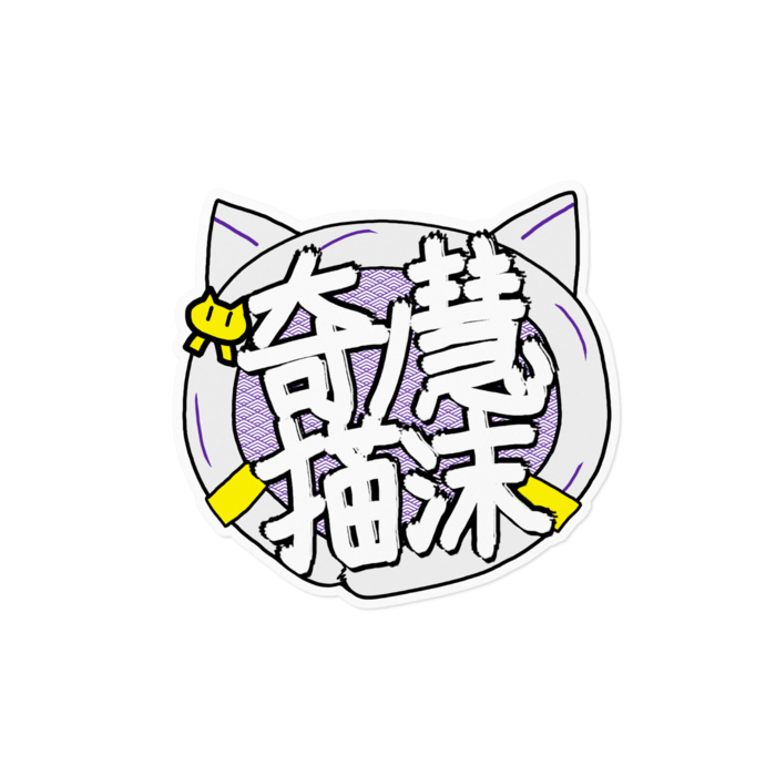 ホワイト - 160 x 160 (mm)(1)