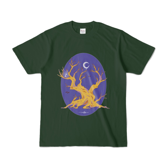 tree★夜空 - S - フォレスト