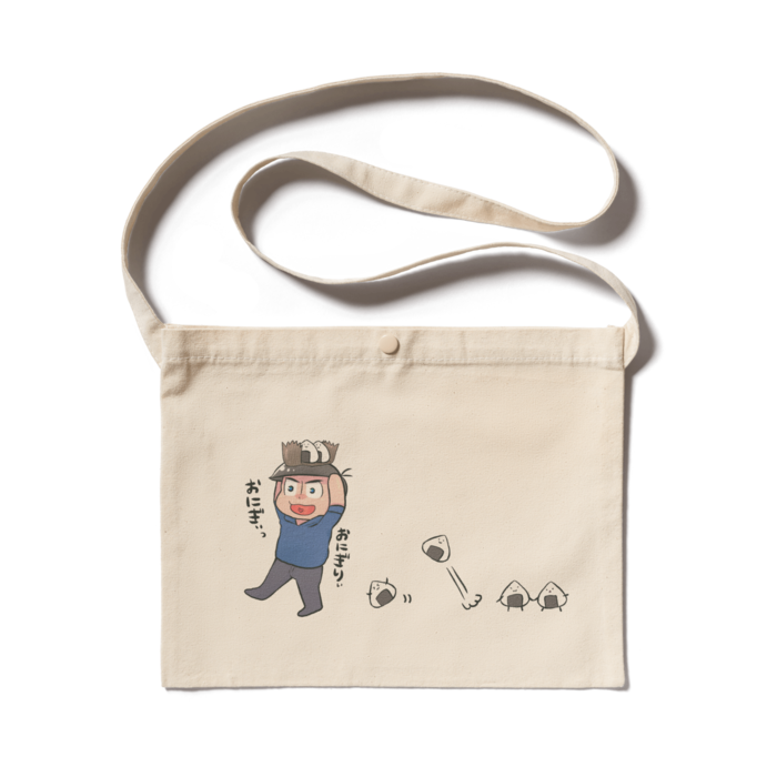 サコッシュ - 300 x 230 (mm)ナチュラル