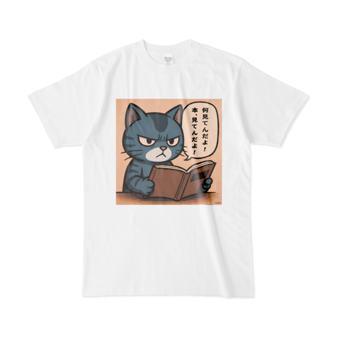 Tシャツ - L - 白