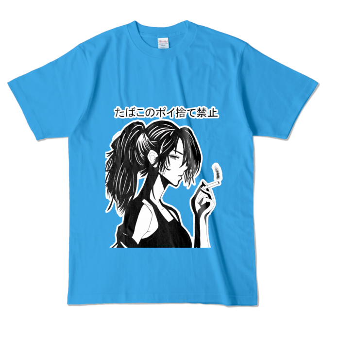 カラーTシャツ - L - ターコイズ (濃色)