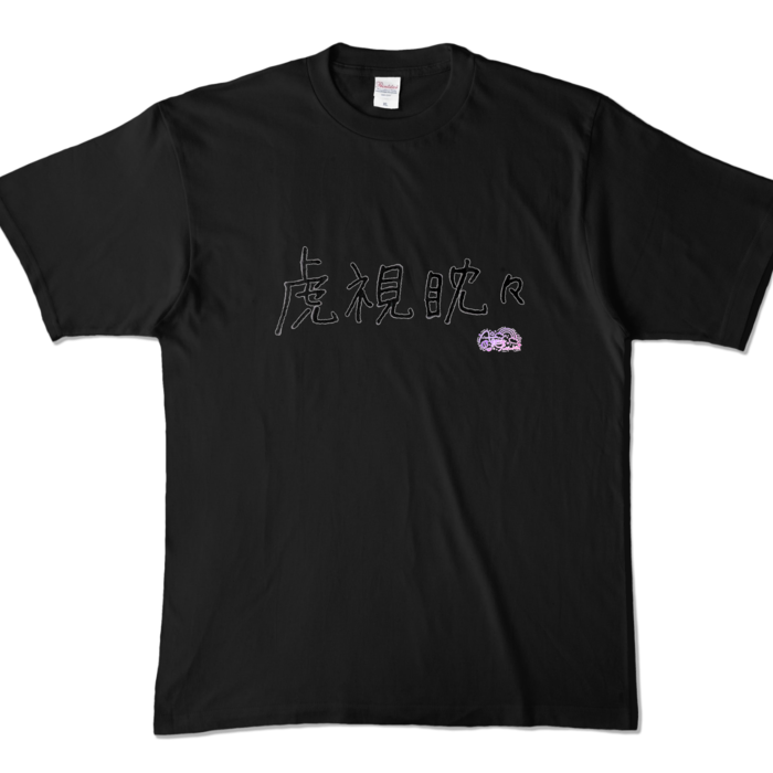 カラーTシャツ - XL - ブラック (濃色)