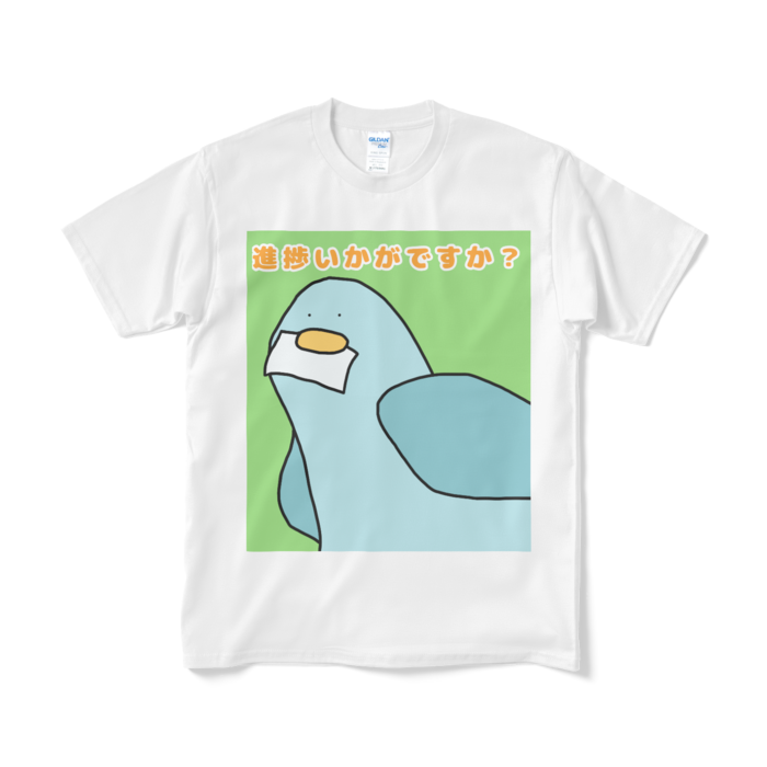 Tシャツ（短納期） - M - ホワイト