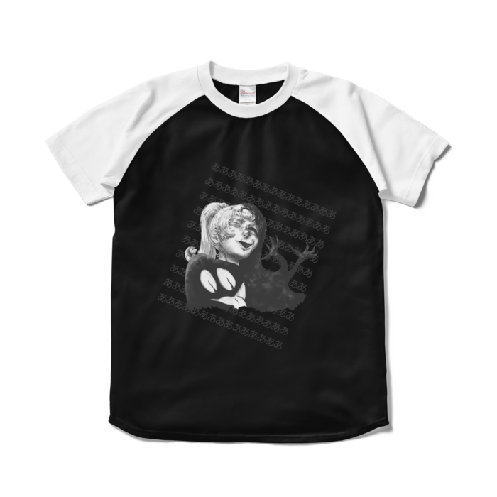 ラグランTシャツ - S - ブラック×ホワイト