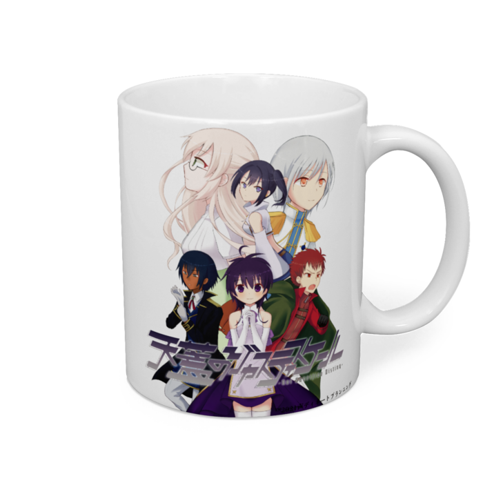 マグカップ - 直径 8 cm / 高さ 9.5 cm