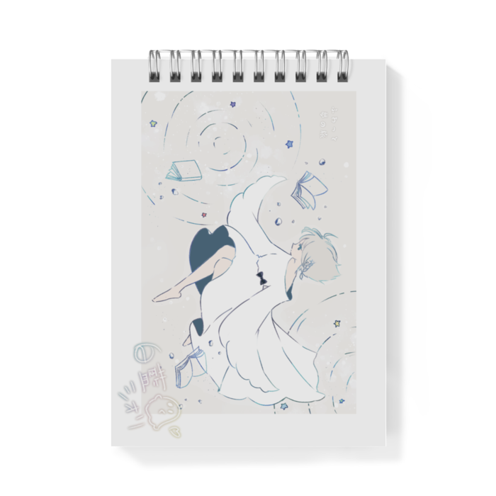 メモ帳 - A6 - 両面