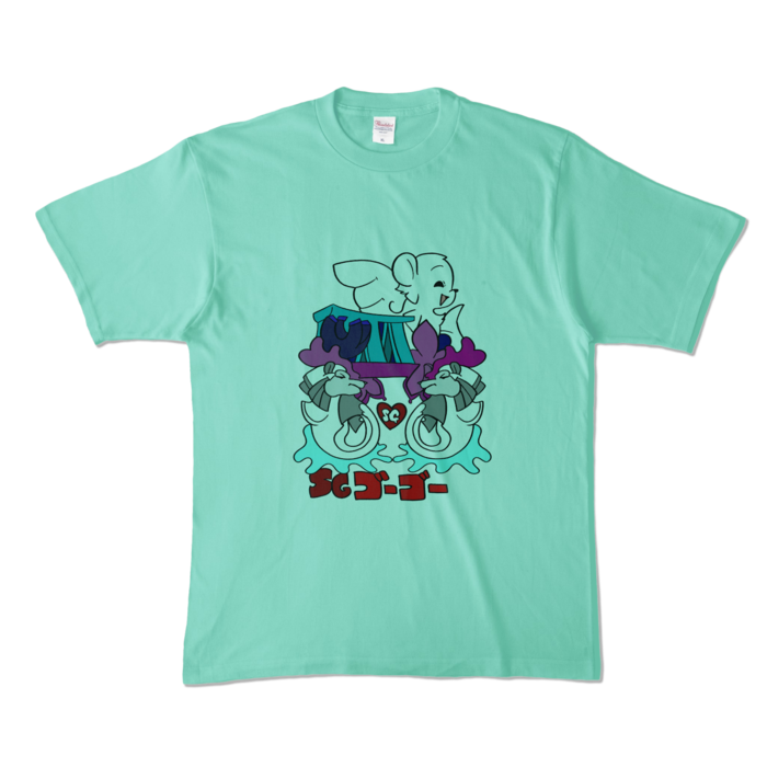 カラーTシャツ - XL - アイスグリーン (淡色)