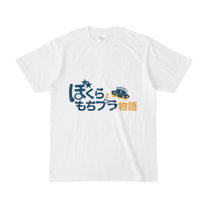 Tシャツ - S - 白