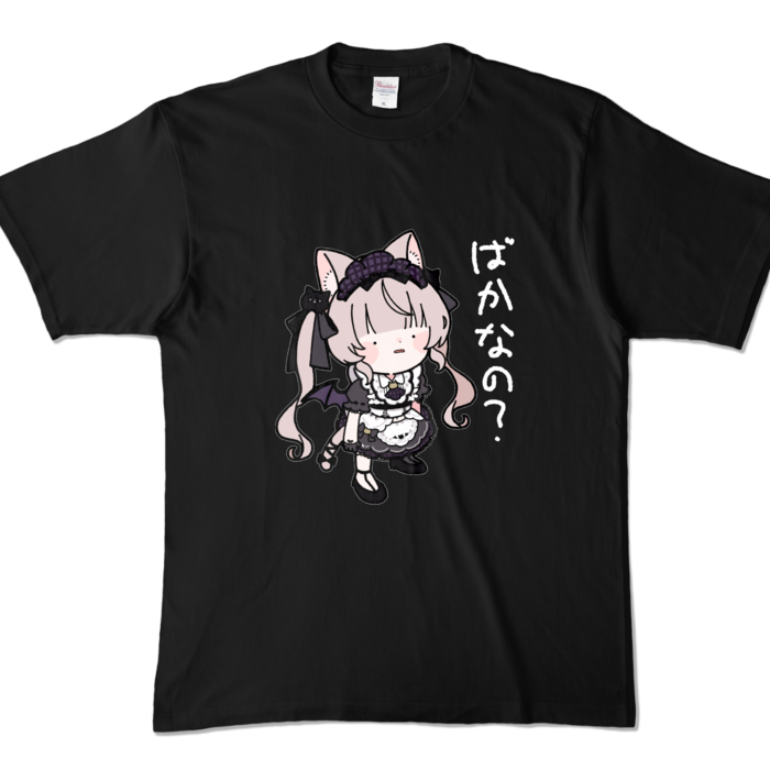 カラーTシャツ - XL - ブラック (濃色)