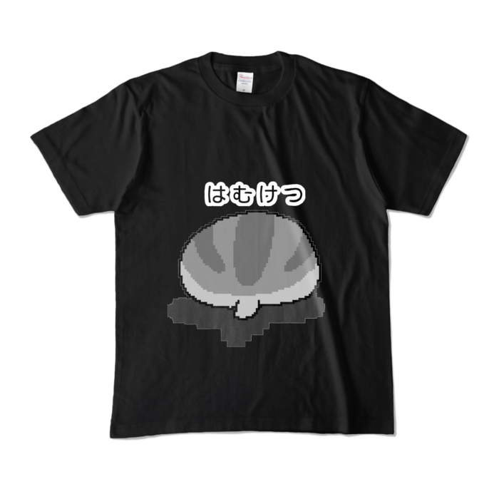 カラーTシャツ - M - ブラック (濃色)