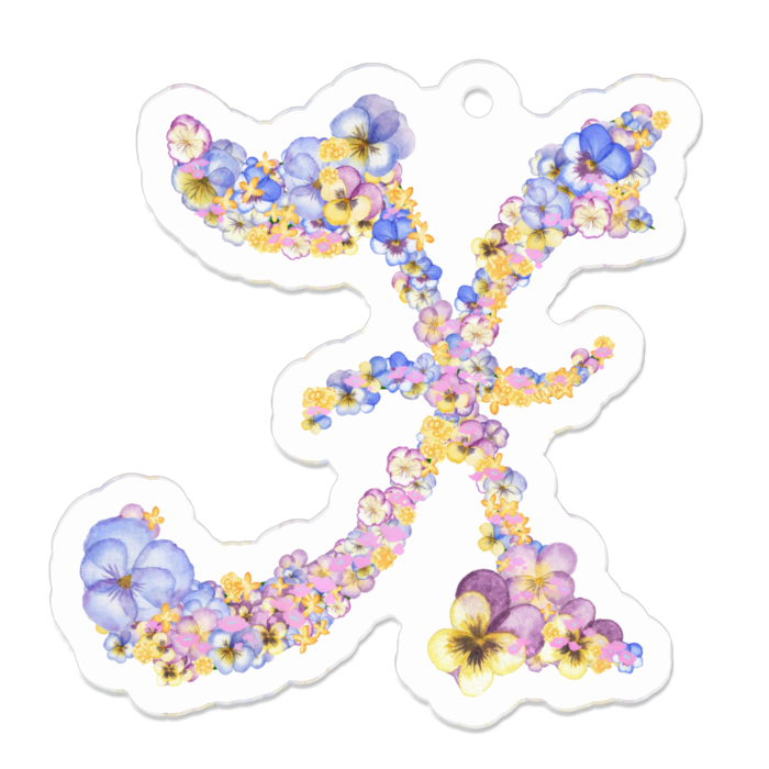 X　アクリルキーホルダー - 50 x 50 (mm)(23)