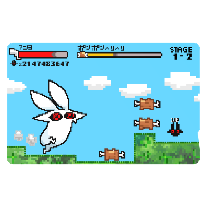 ICカードステッカー - 約85.7x53.9(mm)