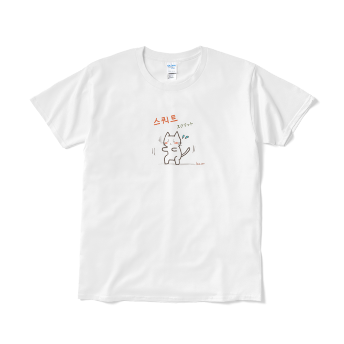 Tシャツ(短納期) - L - ホワイト