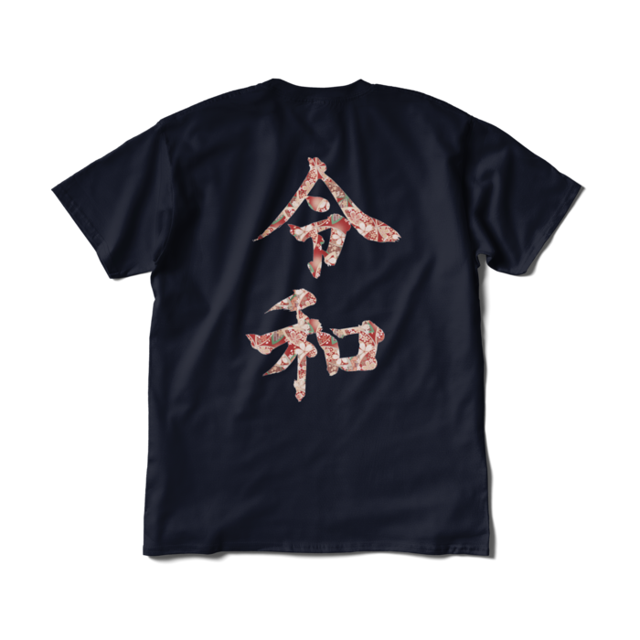 Tシャツ（短納期） - XL - ネイビー