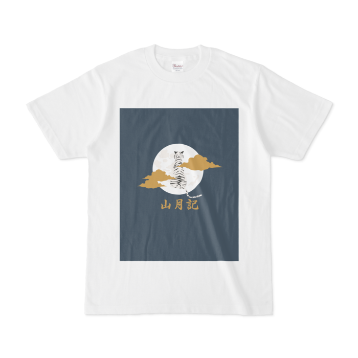 Tシャツ - S - 白