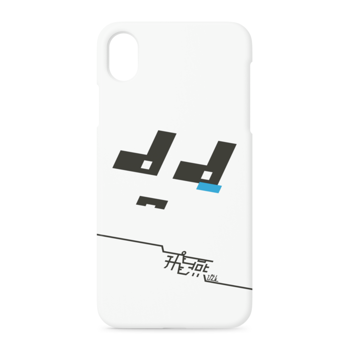 iPhoneケース - iPhone XR