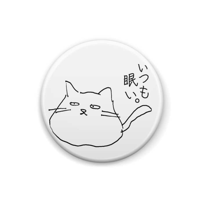 缶バッジ - 25mm