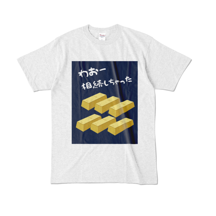 カラーTシャツ - L - アッシュ (淡色)