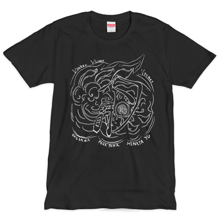 Tシャツ（黒白） - L - 1色