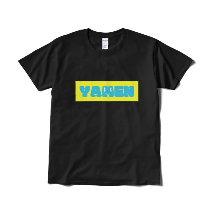 Tシャツ(短納期) - L - ブラック