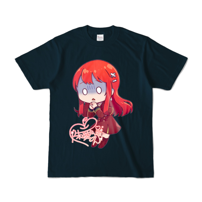 カラーTシャツ - S - ネイビー (濃色)