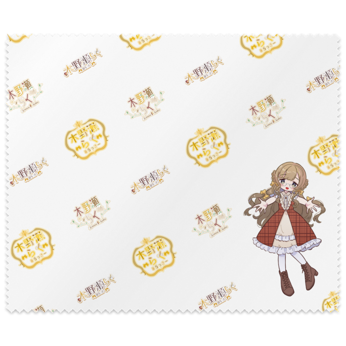 メガネ拭き