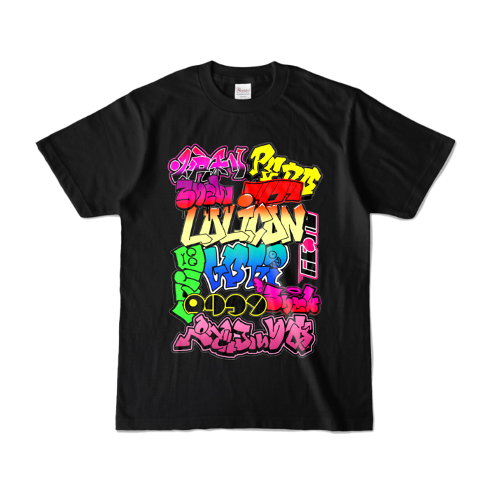 カラーTシャツ - S - ブラック (濃色)