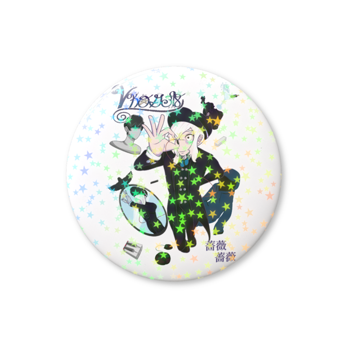 ホログラム缶バッジ - 56mm
