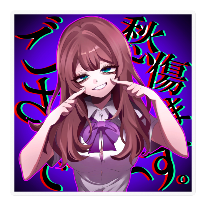 ステッカー - 100 x 100 (mm)(1)