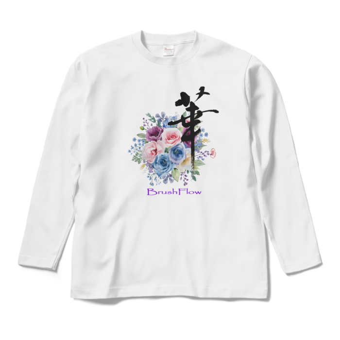 ロングスリーブTシャツ - M - ホワイト