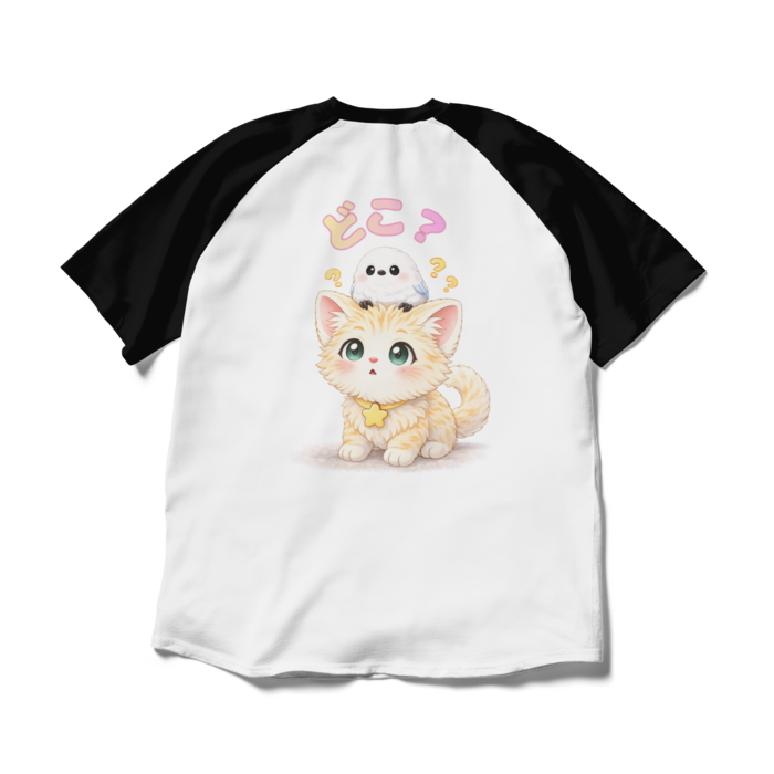 ラグランTシャツ - XL - ホワイト×ブラック
