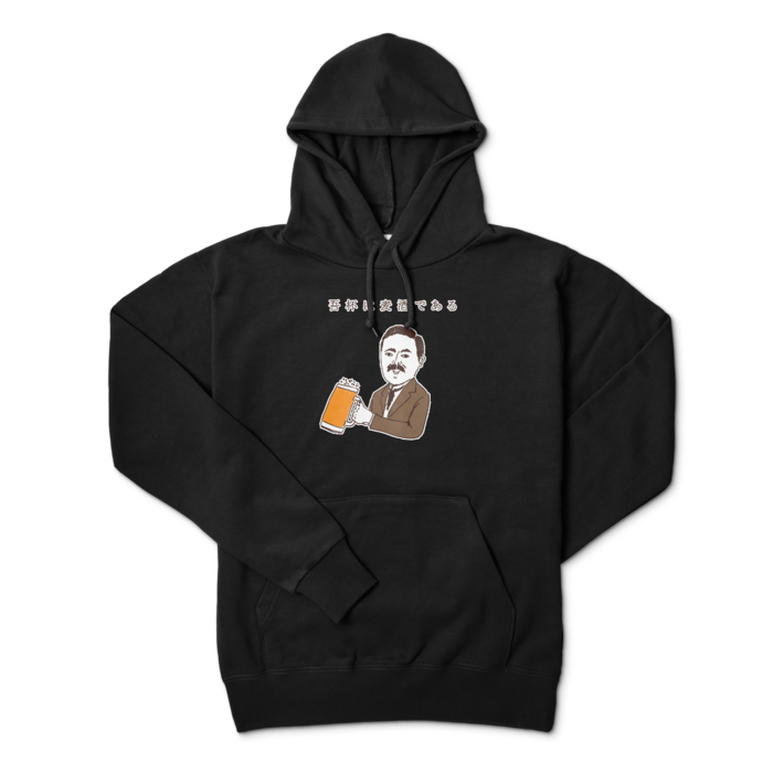 パーカー - L - ブラック