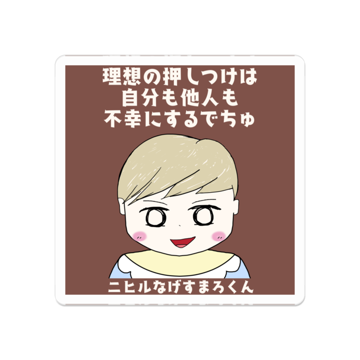 アクリルバッジ - 50 x 50 (mm)