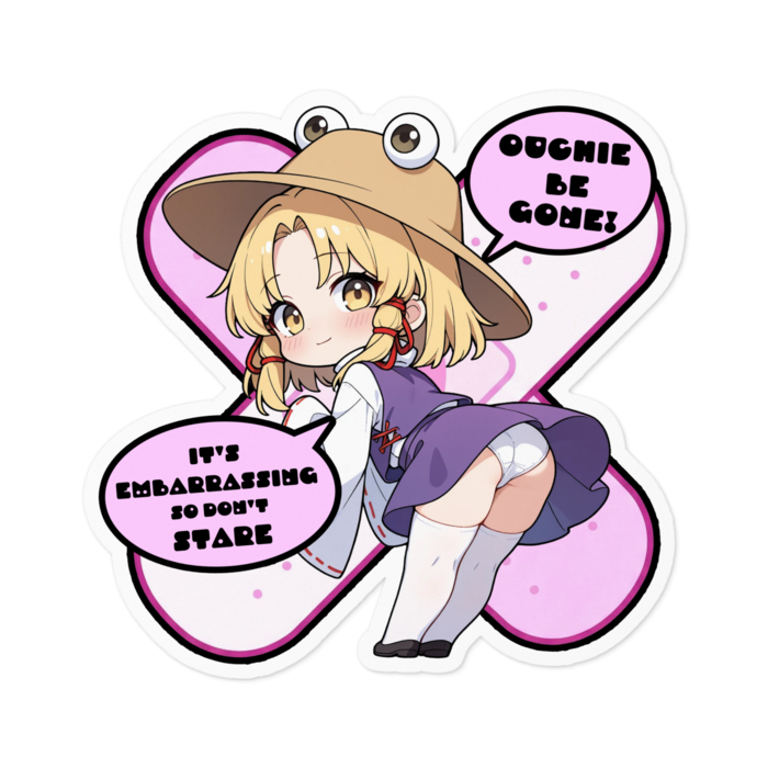 ステッカー - 100 x 100 (mm)