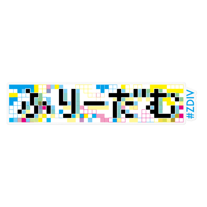 160 x 160 (mm)