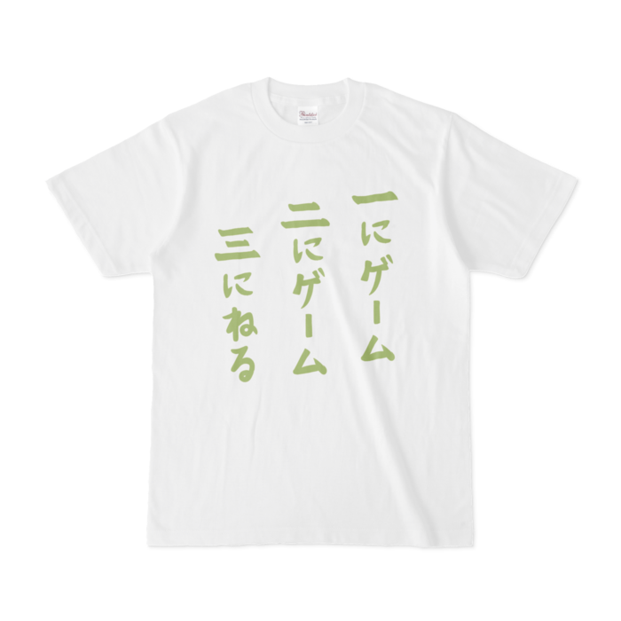 Tシャツ - S - 白