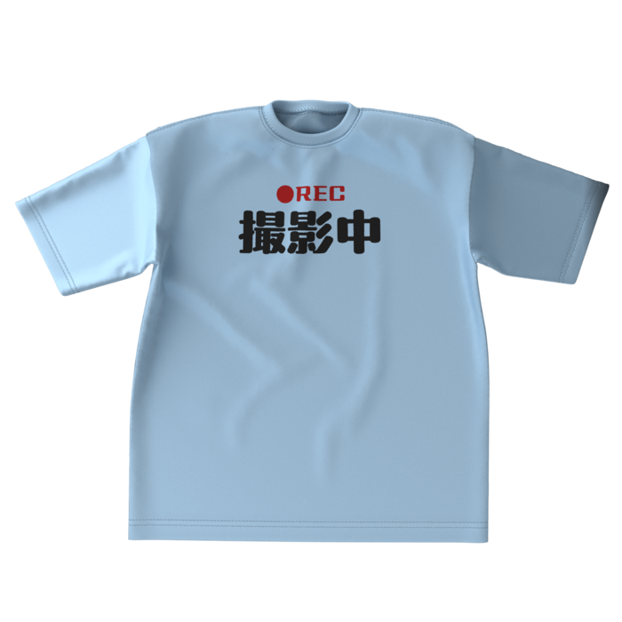 ビッグシルエットTシャツ - XL - 両面(撮影中)