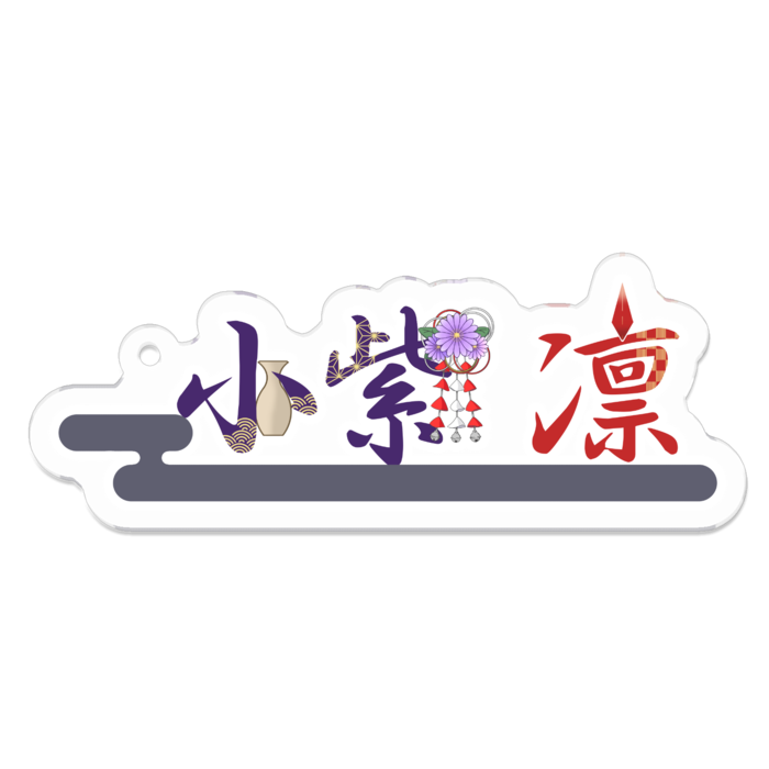 version1