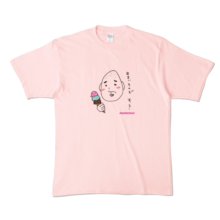 カラーTシャツ - XL - ライトピンク (淡色)