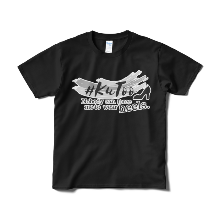 Tシャツ(短納期) - S - ブラック