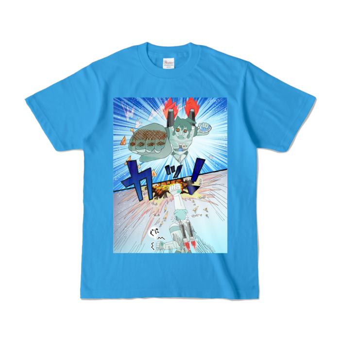 カラーTシャツ - S - ターコイズ (濃色)