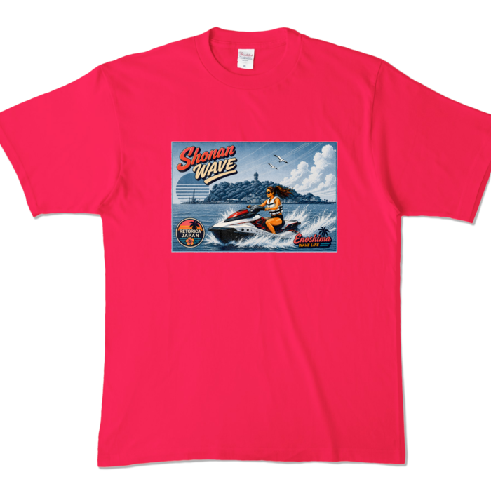 カラーTシャツ - XL - ホットピンク (濃色)