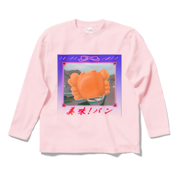 ロングスリーブTシャツ - S - ライトピンク
