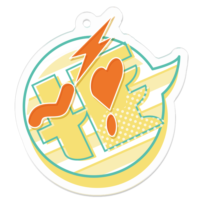 ビタミンイエローカラー